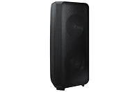 Sound Tower MX-ST50B | Samsung Canada