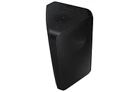 Sound Tower MX-ST50B | Samsung Canada
