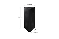 Sound Tower MX-ST50B | Samsung Canada