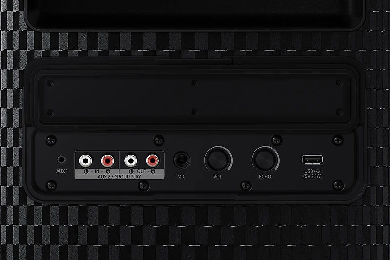 Sound Tower MX-ST50B | Samsung Canada