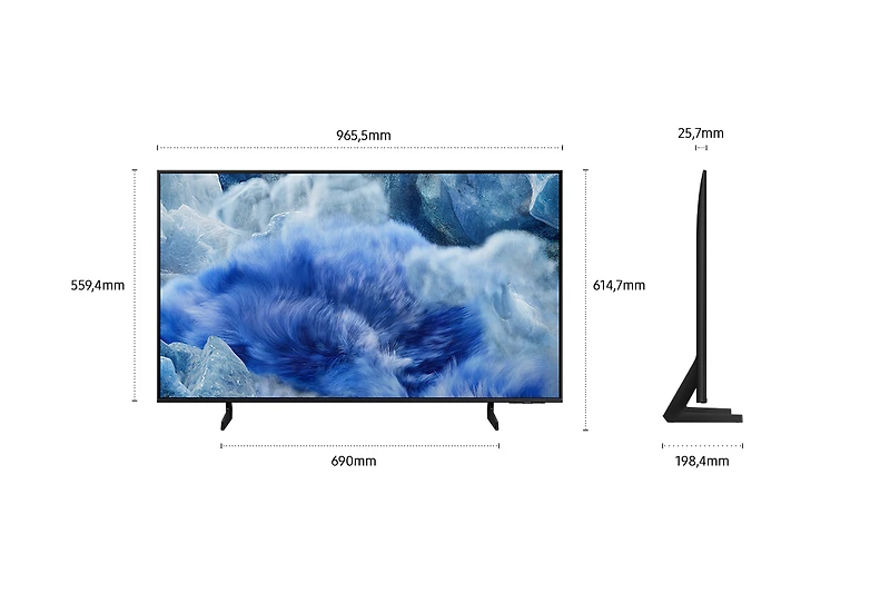 75" QLED Q8F 4K Samsung Vision AI Smart TV
