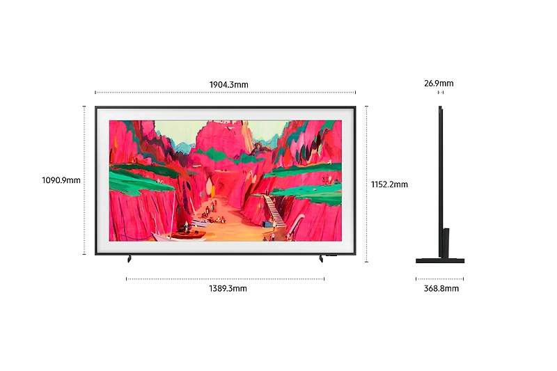 85 Inch The Frame Pro TV (LS03FW) | 4K, Vision AI TV | Samsung Canada