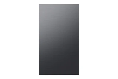 BESPOKE 4-Door Flex Refrigerator Bottom Panel | Samsung Canada