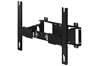 Full Motion TV Wall Mount | Samsung Canada