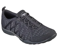 Relaxed Fit: Breathe-Easy