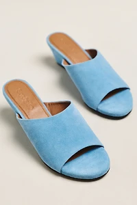 Seychelles Isn't She Lovely Mule Wedges