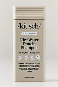 KITSCH Rice Water Protein Shampoo 