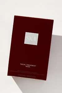 SK-II Facial Treatment Mask