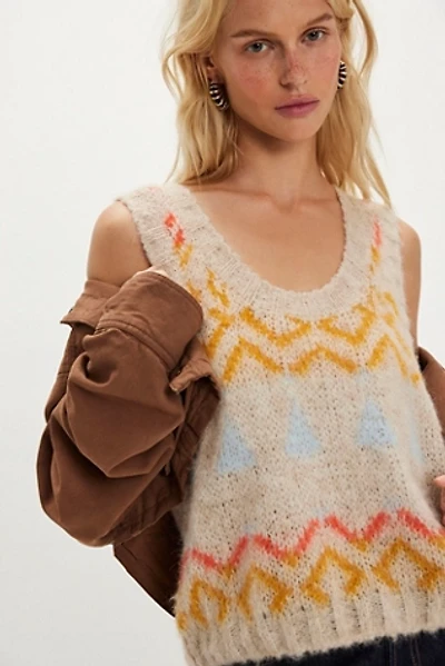 Geo Sweater Vest