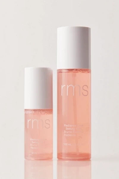 RMS Beauty Radiance Lock Setting Mist Travel Set