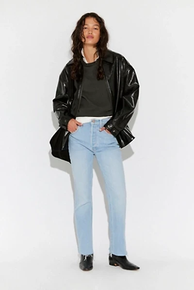 MOTHER The Tripper Flood Fray Jeans