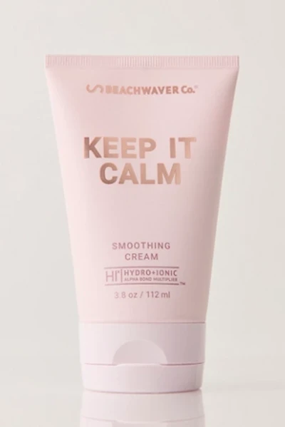 Beachwaver Keep It Calm Smoothing Cream