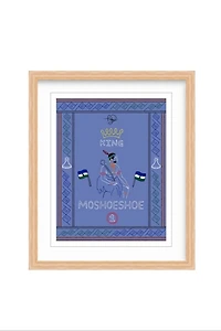 Proud Mary Gold Goat Fine Art Print