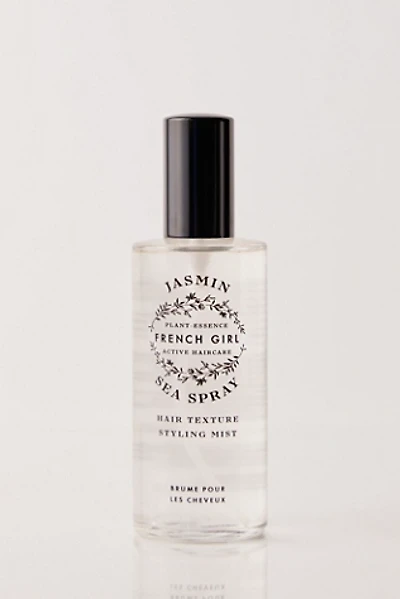 French Girl Organics Hair Texture Mist
