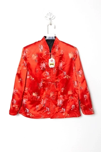 Vintage 1960s Reversible Jacket Selected by SwaneeGRACE