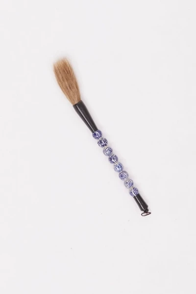 Vintage Caligrapghy Brush No