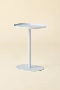 Oval Metal Side Table