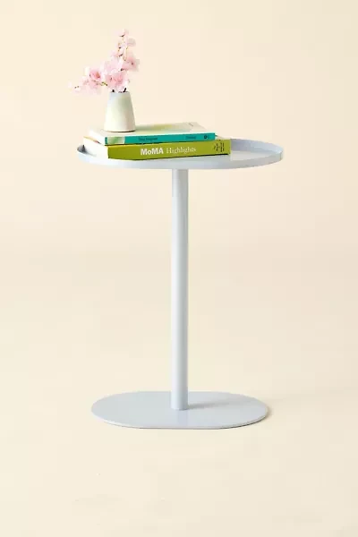 Oval Metal Side Table