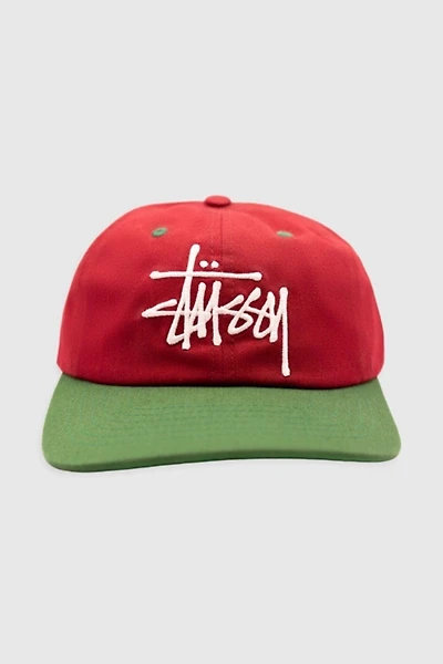 Stussy Low Profile Big Basic Snapback Hat