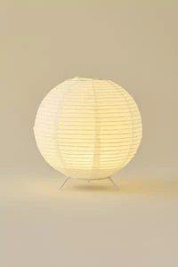 Round Paper Lantern LED Portable Table Lamp