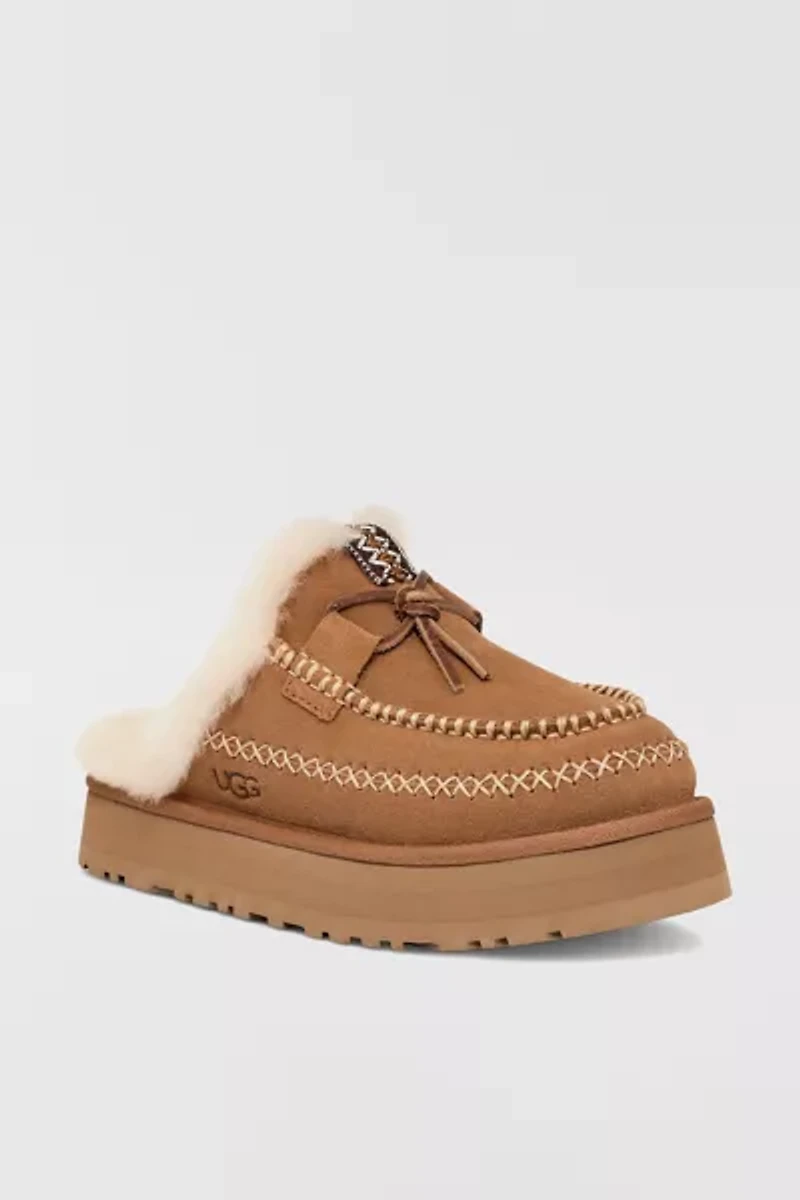 UGG Women's Disquette Alpine Slipper