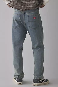 WORSHIP SUPPLIES Big Lounger Jean