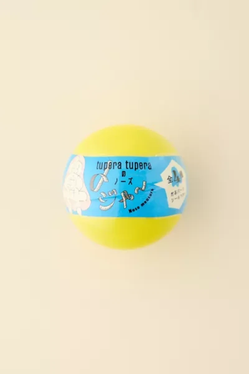 Ken Elephant Tupera Tupera's The Nose Measure Blind Ball Figure
