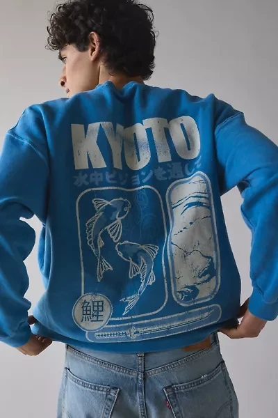Kyoto Koi Fish Graphic Crew Neck Sweatshirt