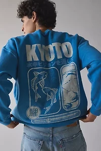 Kyoto Koi Fish Graphic Crew Neck Sweatshirt
