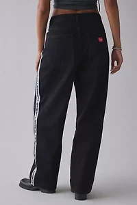 WORSHIP SUPPLIES Pacer Side-Stripe Baggy Jean
