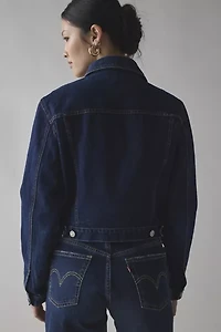 Vintage By UO Y2K Fitted Denim Jacket