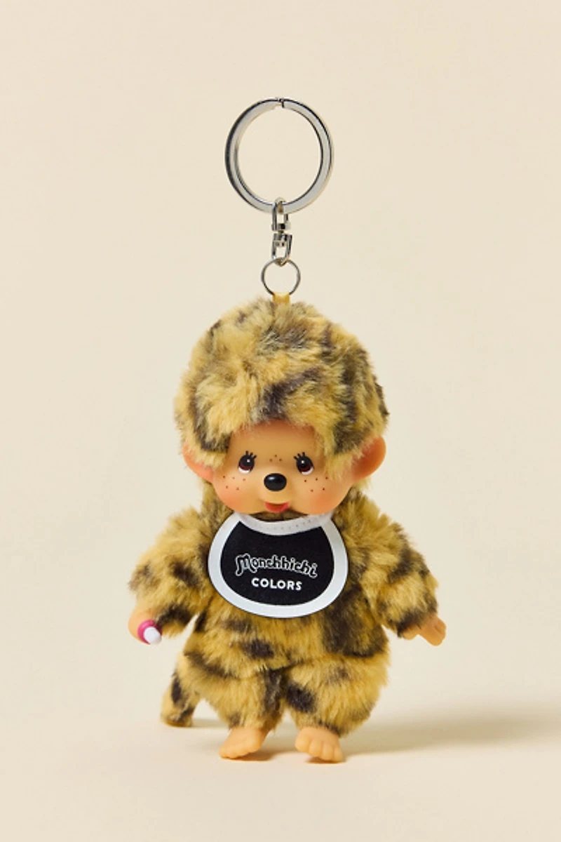 Monchhichi Beanie Plushie Keychain
