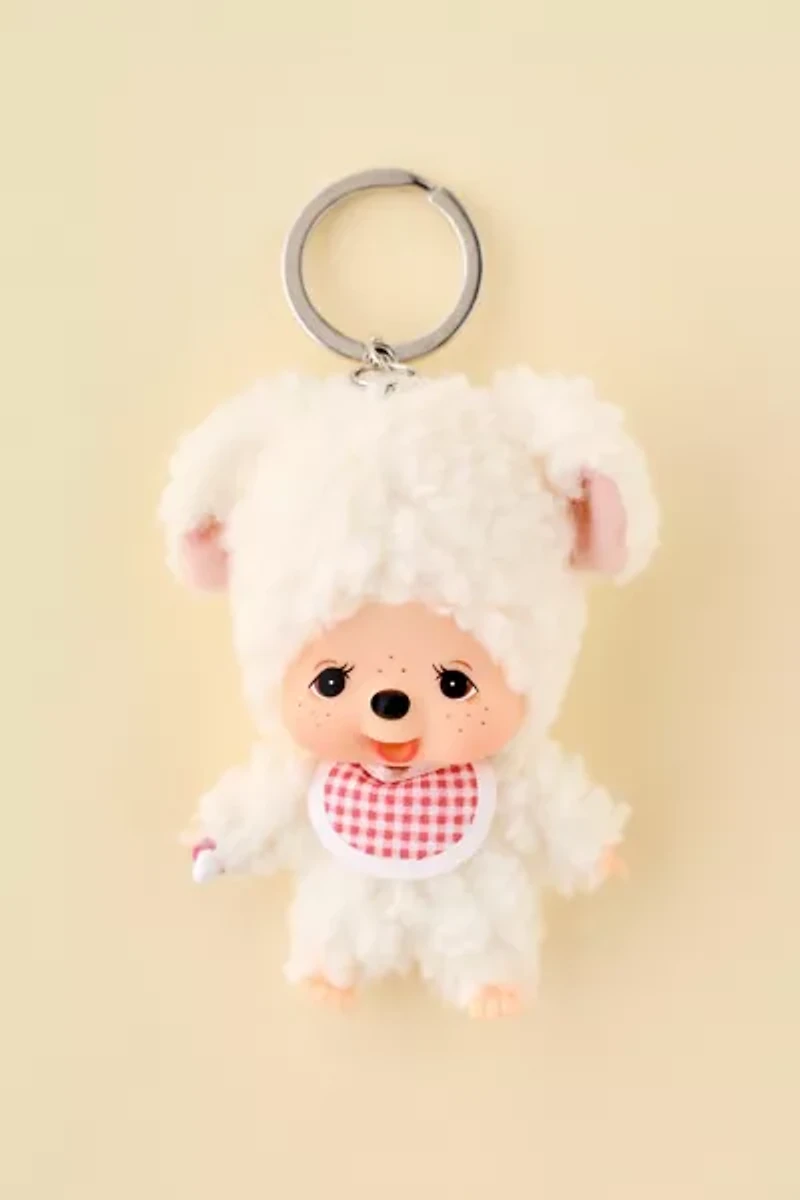 Monchhichi Friends Sheep Plushie Keychain