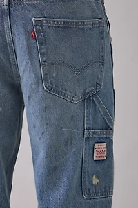 Levi’s® 568 Stay Loose Double Knee Straight Leg Jean