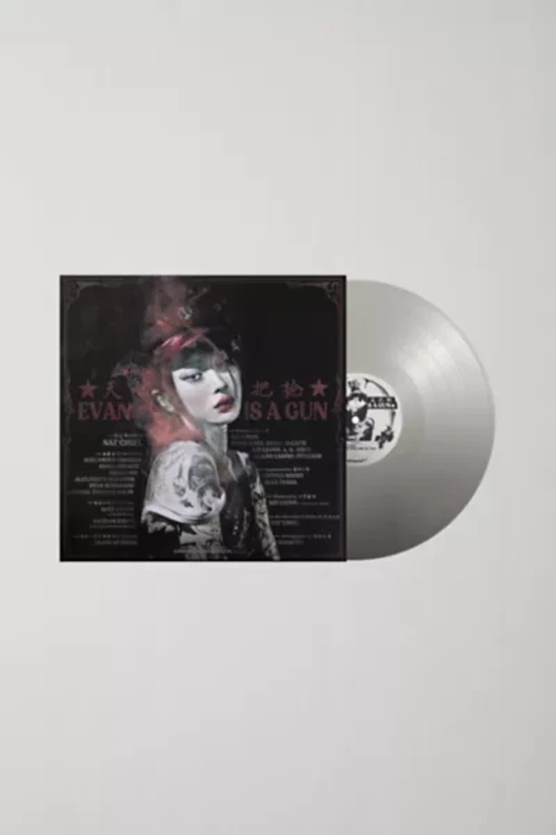 Yeule - Evangelic Girl is a Gun UO Exclusive LP