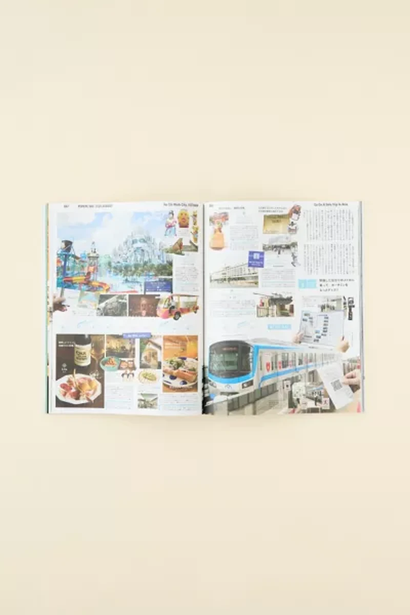 POPEYE Magazine