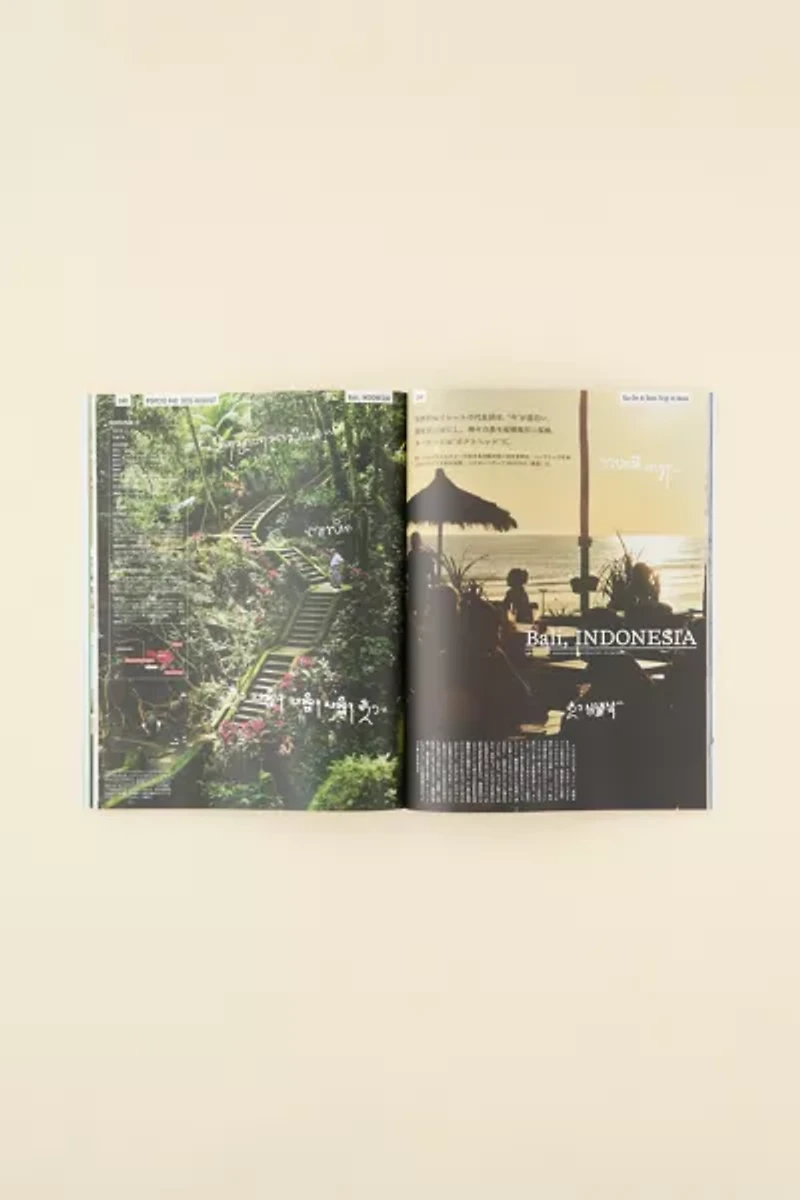 POPEYE Magazine