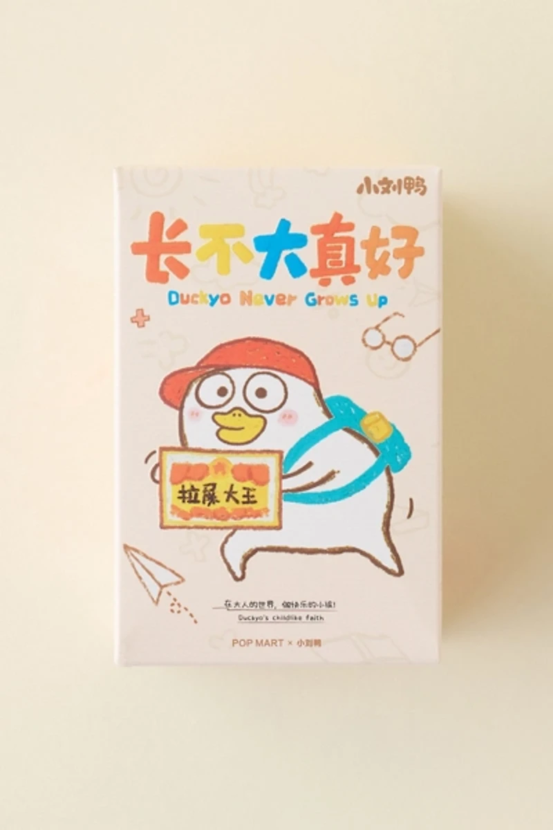 POP MART Duckyo Never Grows Up Series Blind Box Figure