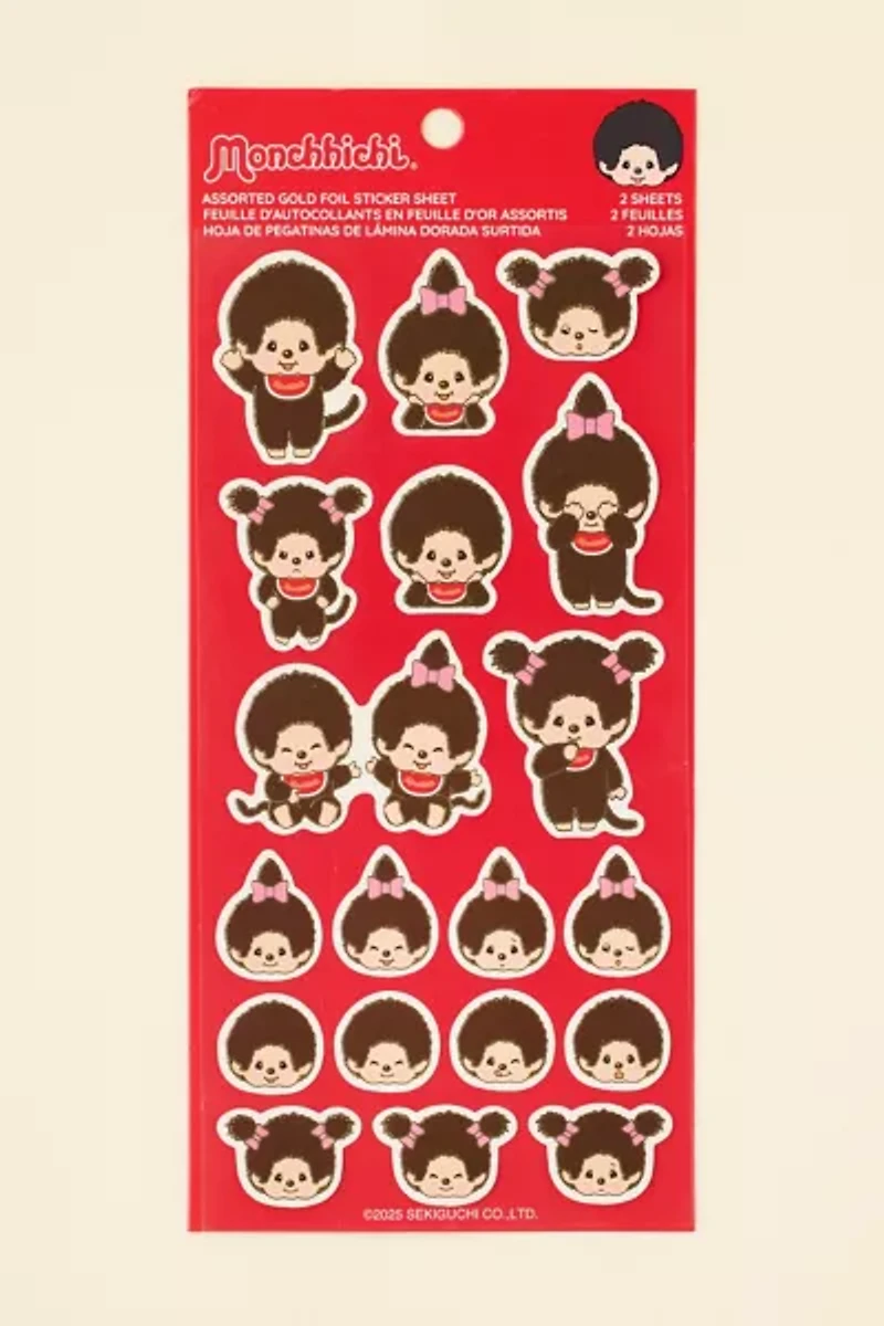 Monchhichi Foil Sticker Sheet
