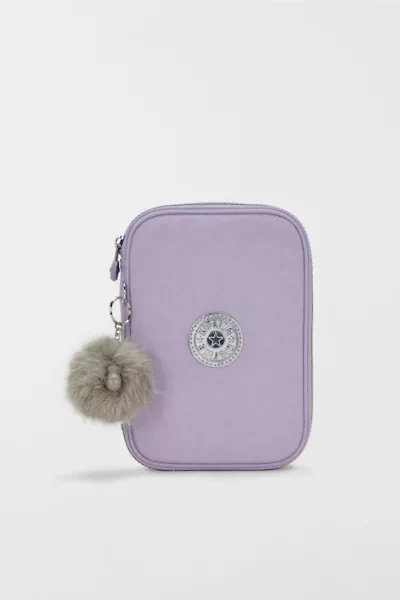 Kipling Metallic Organizer Case