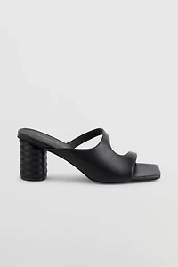 Intentionally Blank Kompass Heel