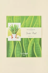 FreshCut Paper Snake Plant Pop-Up Greeting Card