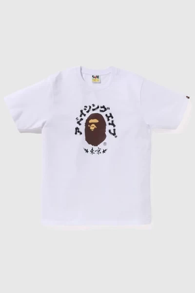 BAPE Tokyo Tee White