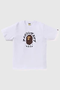 BAPE Tokyo Tee White