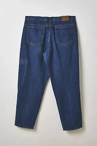 Vintage By Devin Denim Stone Wash Pant