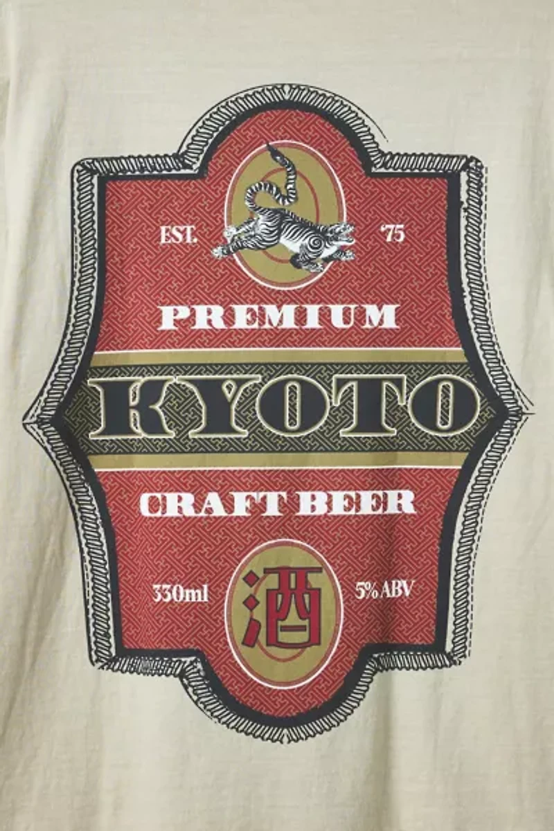 Kyoto Craft Beer Graphic Tee