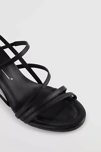 Intentionally Blank Launch Slingback Wedge Heel
