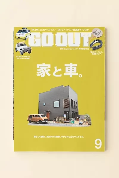 GO OUT Magazine