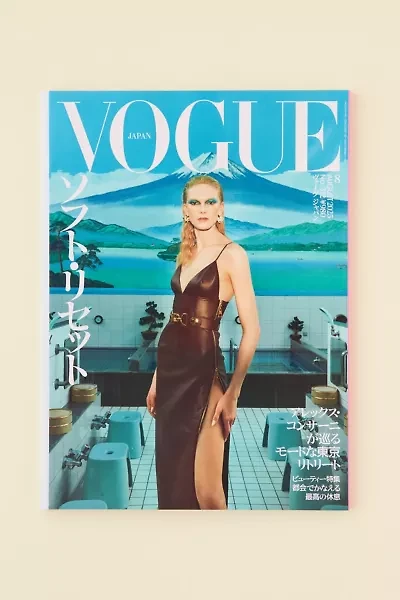 Vogue Japan Magazine