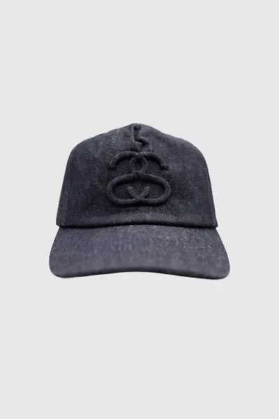 Stussy Emboss Big Link Low Pro Cap